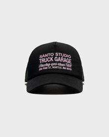125 Garage Hat