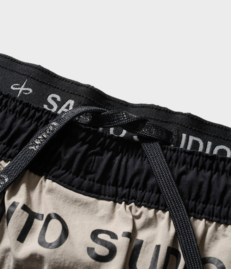 Technical Jacquard Elastic Waistband